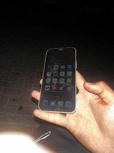 Техника и электроника: IPhone 12, Белый — 2