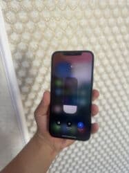 msi ноутбук бишкек: IPhone 12 Pro Max, Колдонулган, 512 ГБ, Көк, Куту, 78 % — 3