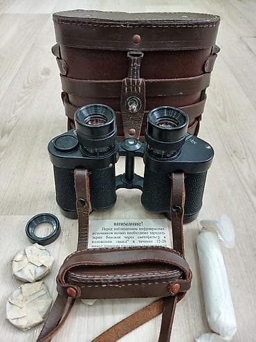 вайеный формы: С хранения новый Бинокль БИ8×30 с инфракрасным экраном — 1