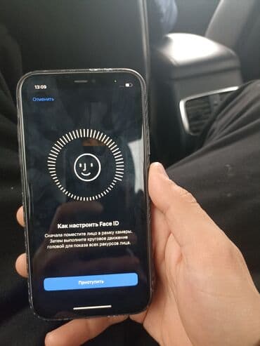 скупка айфон с айклаудом: IPhone 11, 64 ГБ, Белый, 10 % — 5