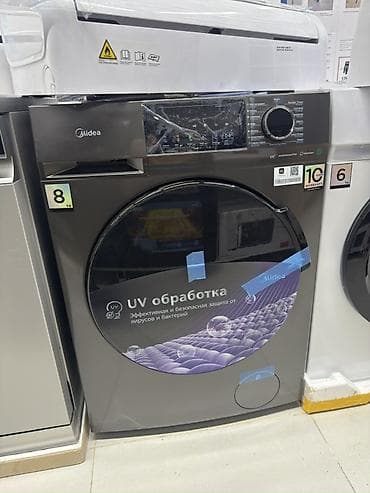 spark 2: Стиральная машина Midea с фронтальной загрузкой, загрузка 8 кг — 1