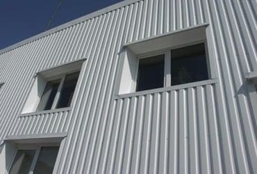 профнастил 0 45 цена бишкек: Профнастил шифер кант адаманта металлочерепица профнастиль — 6