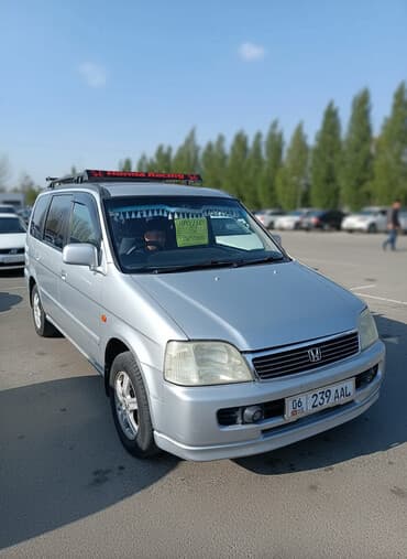 самая дорогая машина в кыргызстане: Honda Stepwgn: 2000 г., 2 л, Автомат, Бензиновая — 2