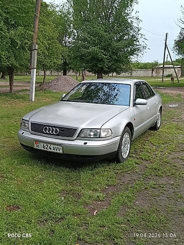 golf iv: Audi A8: 1995 г., 4.2 л, Автомат, Бензин, Седан — 5