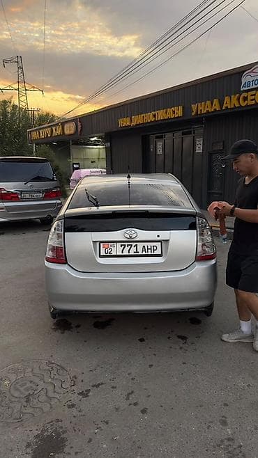 Toyota Prius: 2008 г., 1.5 л, Автомат, Гибрид, Хетчбек — 2