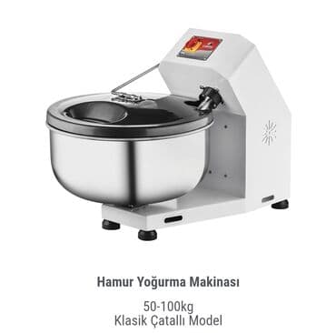 тестомес для крутого теста 5 кг: Тестомес на от 10кг до 50кг. Турция Марка - Çağdaş Напряжение: 220В — 4