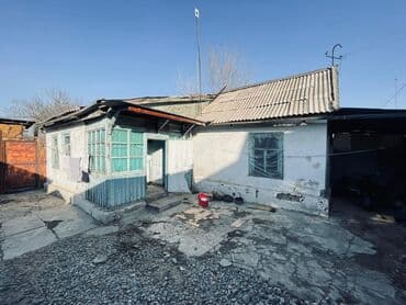 купить туалетный столик с зеркалом и подсветкой бу: Продаётся частный дом! в центре Сокулука. Адрес: Сокулукский р-н, ул — 2