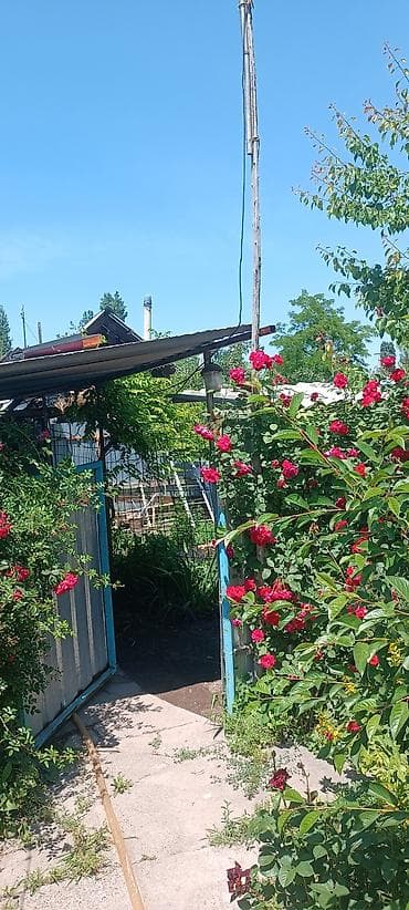 hous kg: Продается частный дом с участком. - Жилой одноэтажный дом с — 4