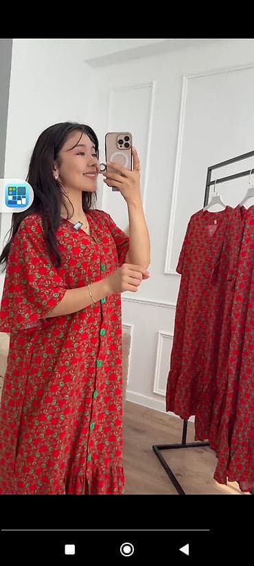 блузка рубашка: **7-user ad copy #5 (из 12) — Instagram Reels** --- 🔥 **НОВОЕ — 9