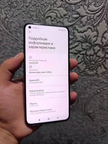 pixel 7: Xiaomi, Mi 11 Lite, Б/у, 128 ГБ, цвет - Розовый, 2 SIM — 4