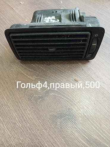 golf 2: Дефлектор воздуховода Volkswagen — 2