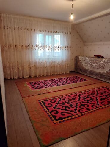 прадаю дом калыс ордо: Дом, 150 м², 6 комнат, Собственник, Евроремонт — 12
