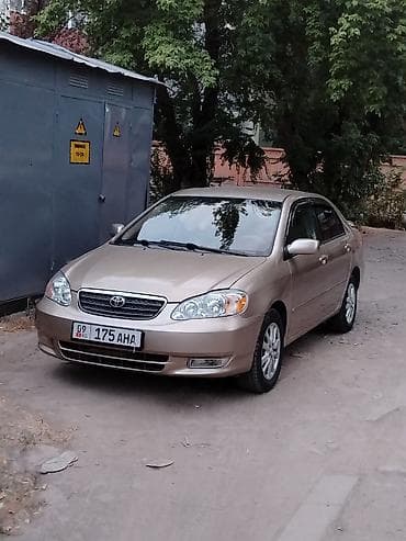 тайота карола 1 3: Toyota Corolla: 2004 г., 1.8 л, Бензин, Седан — 1