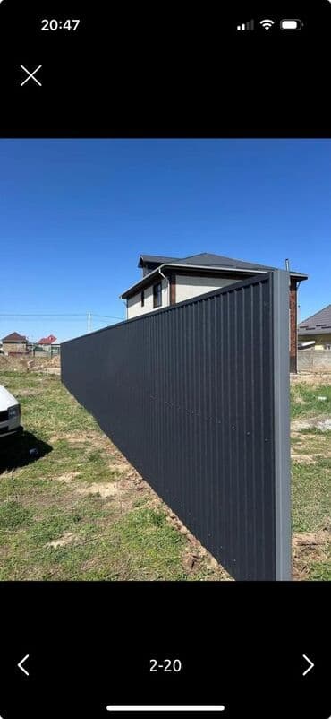 кузовные сварочные работы: Забор из профнастила, качество отличное, низкие цены, замер, смета — 3