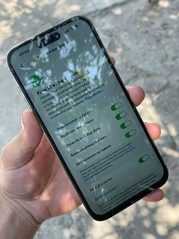 rant ace: IPhone 14 Pro Max, Новый, 128 ГБ, Золотой, Чехол, 94 % — 6