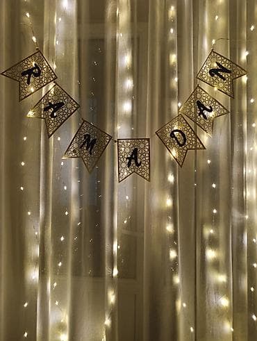 подарки на 8 марто: Декор для Рамадана,рамки 99 имён Аллаха,календари, растяжки грильянды — 4