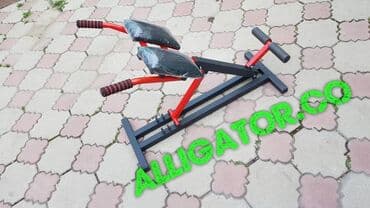 Силовой тренажер, Гиперэкстензия, Для спины, Новый, Самовывоз, Платная доставка at lalafo.kg Силовой тренажер, Гиперэкстензия, Для спины, Новый, Самовывоз, Платная доставка