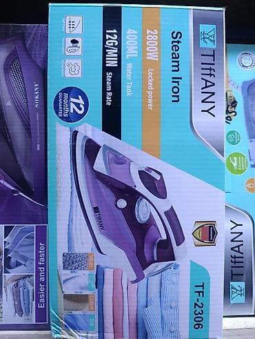 паровой утюг хилтон: Паровой утюг Tiffany TF-2306 - Мощность: 2800 Вт (Locked power) — — 1