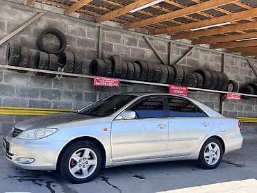 ас машина: Toyota Camry: 2002 г., 2.4 л, Автомат, Бензин, Седан — 6