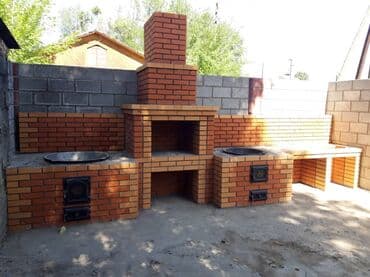 очок из диска: Барбекю, Казандар, Мангалдар Кепилдиги 6 жылдан ашык тажрыйба — 8