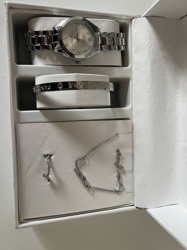 накидка на свадебное платье: Подарочный набор Pandora Состав набора: - Женские наручные часы на — 6