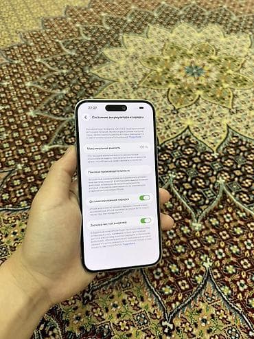 16 pro: IPhone 14 Pro Max, Белый, 100 % — 2
