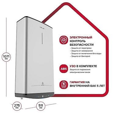 тены аристон: Накопительный водонагреватель Объем бака: 80 л, Ariston, Эмалированная сталь, Новый — 6