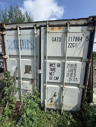маркой контейнер: 20-футовый морской контейнер Gateway (тип 22G1). Характеристики по — 1