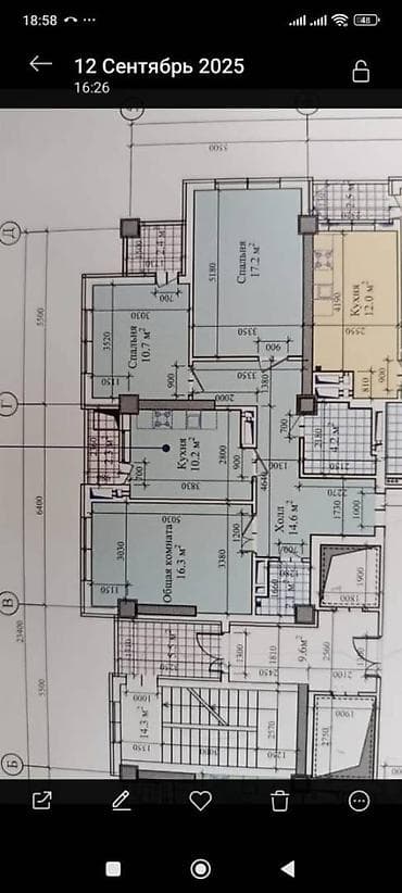 platinum park: 3 комнаты, 92 м², Элитка, 9 этаж — 3