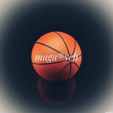 фудболка шорта: Онлайн магазин баскетбольной и спортивной атрибутики в наличии и — 1