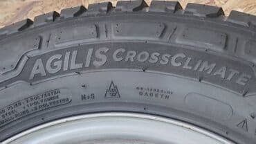 зимный шины: Шины 235 / 65 / R 16, Всесезонная, Б/у, Комплект, Грузовики/Автобусы, Германия, Michelin — 8