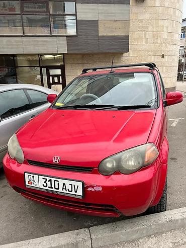 машина жыгули: Honda : 2000 г. — 2