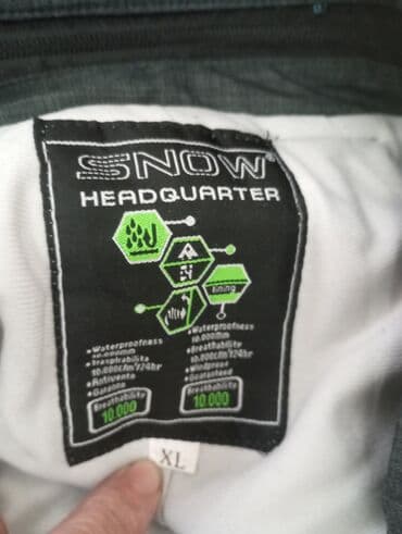 труник для дома: Мужские лыжные штаны, С утеплителем, Внутренние и внешние карманы — 4