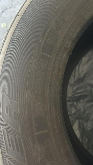 w210 55: Летняя шина Aoteli 285/60 R18 120H - Размер: 285/60 R18 - Индекс — 3