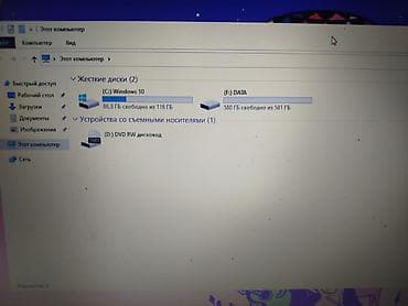 intel core 2: Ноутбук HP (серия ProBook 4540s) с экраном 15.6", работает отлично — 4