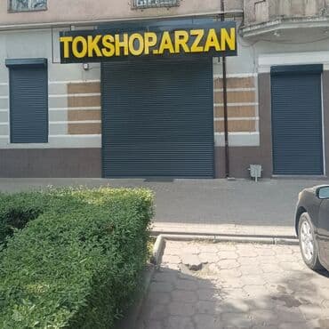 рольставни ворота цена: Терезе роллеттери, Акысыз орнотуу — 2