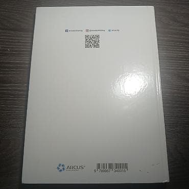 inside out elementary: Продается набор школьных учебников: 1) Английский язык. 8 класс - — 2