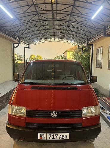 2106 диска: Volkswagen Transporter: 1992 г., 2.5 л, Механика, Бензин, Минивэн — 1