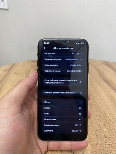 iphone 16 e: IPhone 11 Pro Max, Б/у, 256 ГБ, Черный, 100 % — 6