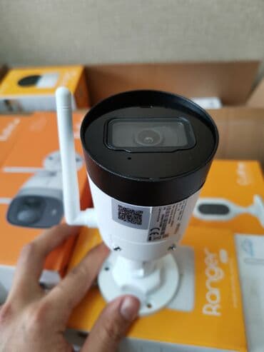 камера для дома через телефон купить: Wi-fi камеры установка под ключ 6000 вайфай камеры от dahua — 9