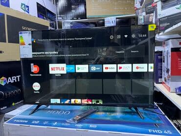 сабвуфер: Телевизор LED Hisense 43A5730FA с тонким черным корпусом оснащен — 8