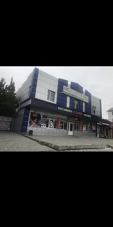 помошения: Продается готовый бизнес. Студия красоты в аренде. Есть кондиционер — 2