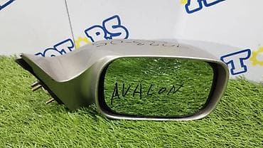 Каптал оң Күзгү Toyota Колдонулган, Оригинал