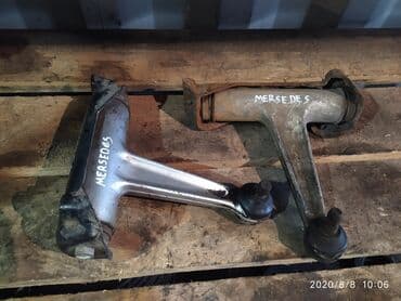 event менеджер вакансии: Mercedes Продольный рычаг, Мерседес рычаг продольный Продольные — 4