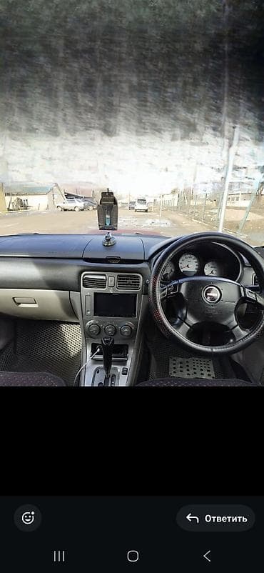 Subaru: Subaru Forester: 2002 г., 2 л, Автомат, Бензин, Универсал — 3