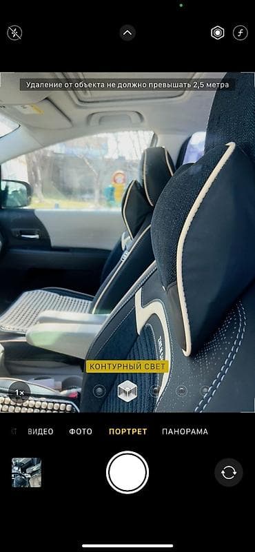 mercedes w221: Mazda 5: 2009 г., 2.3 л, Автомат, Бензин, Минивэн — 7