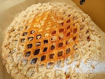 ореховый: Домашняя выпечка: плетёные бабыка/кексы и песочные пироги - Плетёные — 4