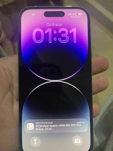 iphone 11 pro: IPhone 14 Pro, Б/у, 256 ГБ, Deep Purple, 89 % — 3