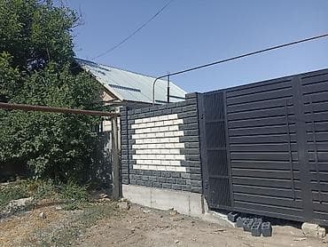 Оңдоп-түзөө жана курулуш: Облицовочные блоки/панели под колотый камень для фасадов и заборов - — 10