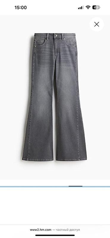 джинсы h m: Джинсы от фирмы hm турция . размер 40 ( наш 46 размер) платье от — 4